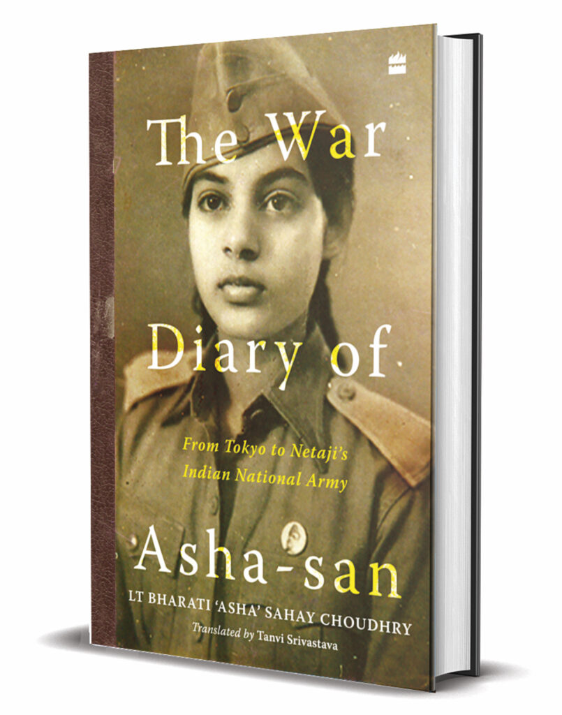 Book Cover: The War Diary of Asha-san