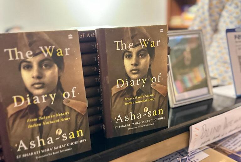 War Diary of Asha-san.